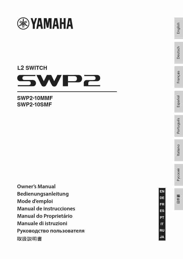 YAMAHA SWP2-10MMF-page_pdf